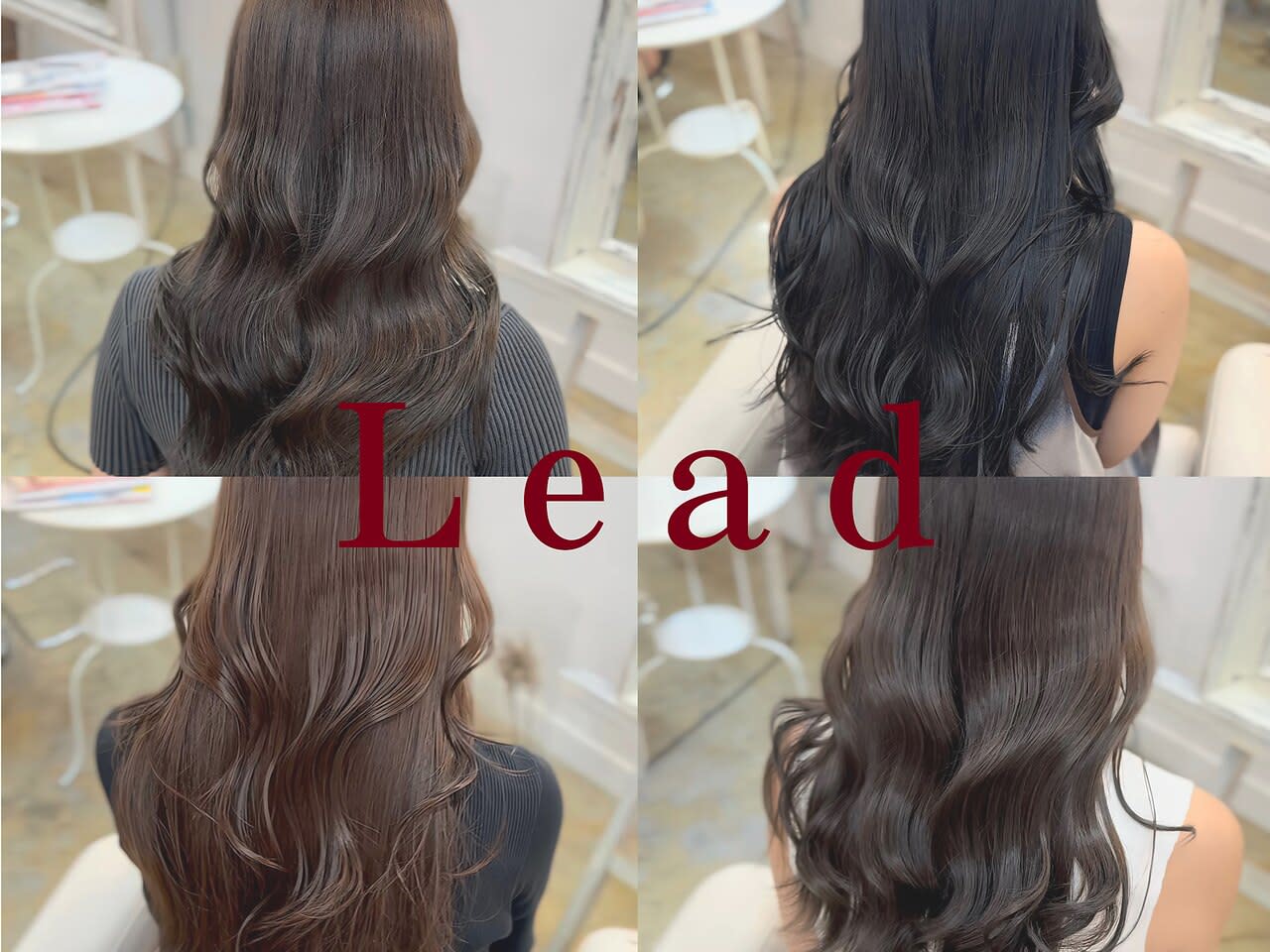 atelier Lead_1