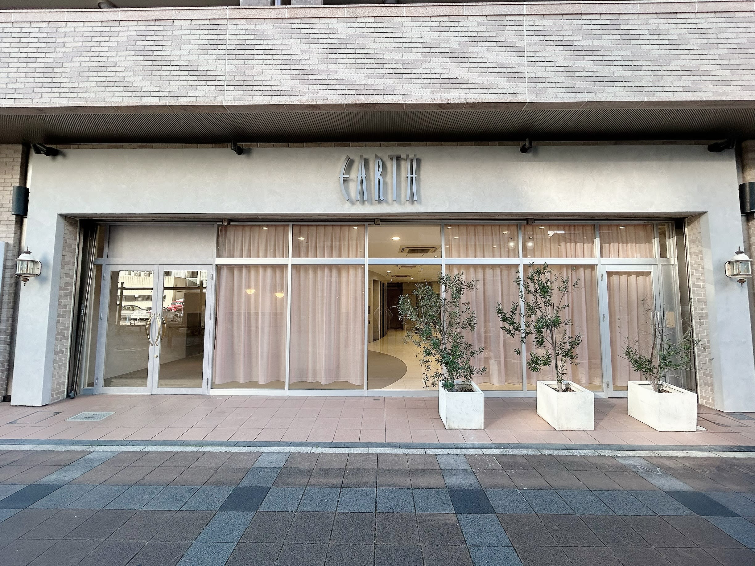 HAIR & MAKE EARTH 大曽根店