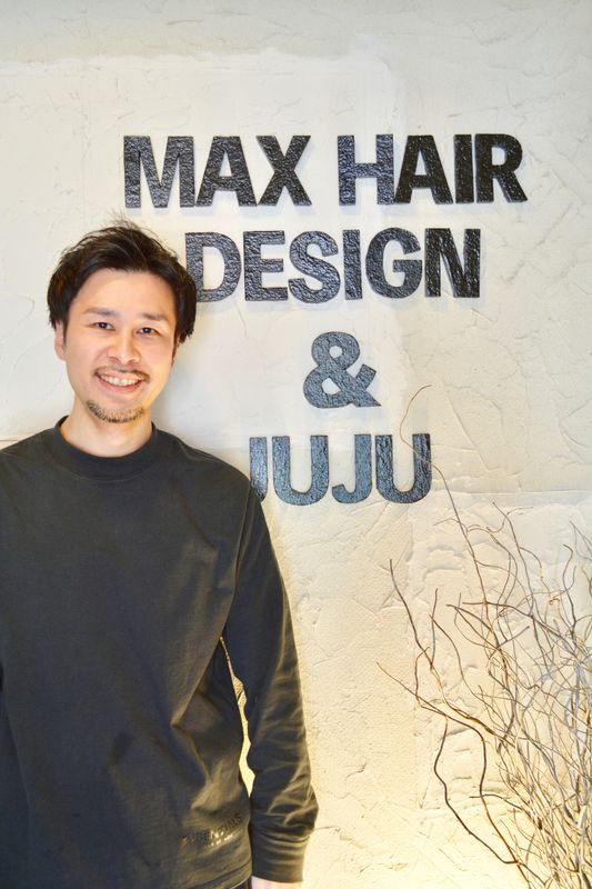 MAX HAIR DESIGN & JUJU_国枝 裕志