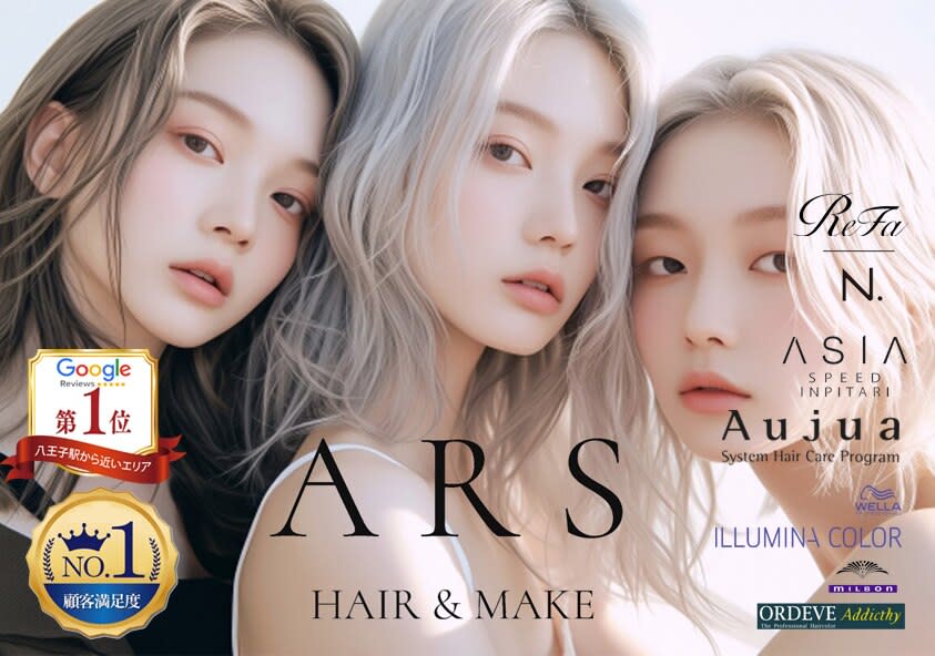 hair ＆ make ars