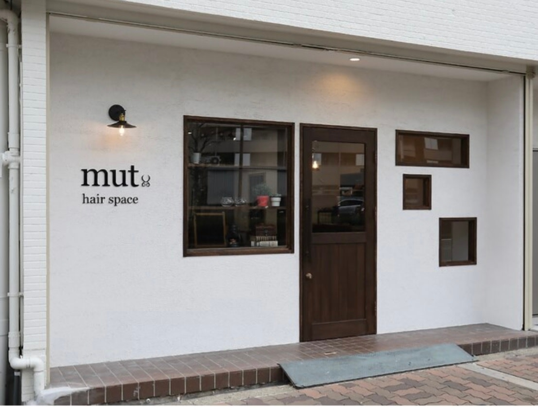 hair space mut