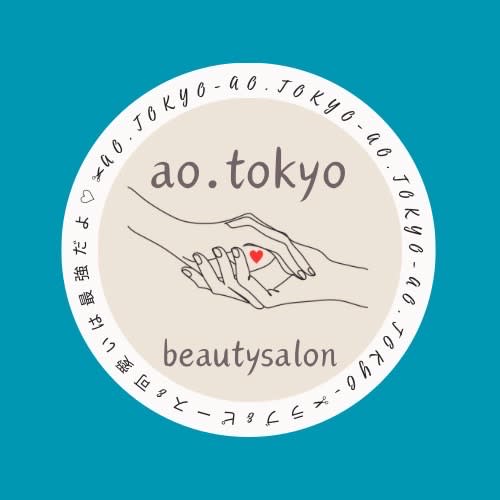 ao.tokyo 二子玉川美容室_tomo