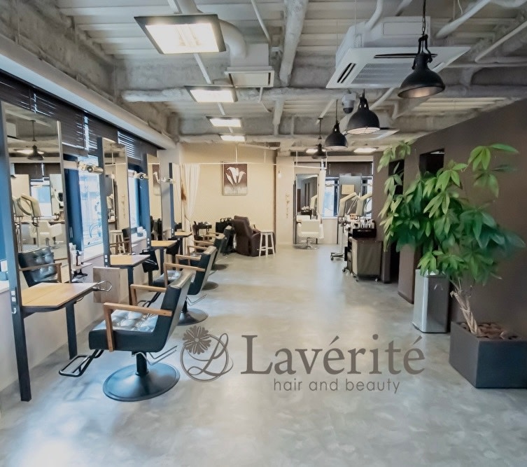 Laverite hair&beauty