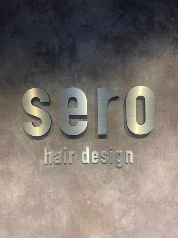 sero hair design_五十嶋 瑠尉