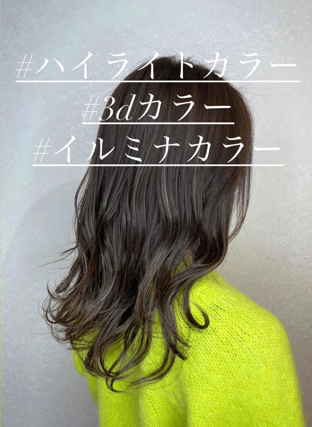 LUKE【ルーク】