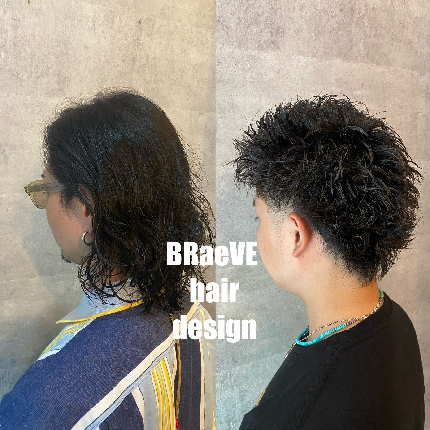 BRaeVE hair design
