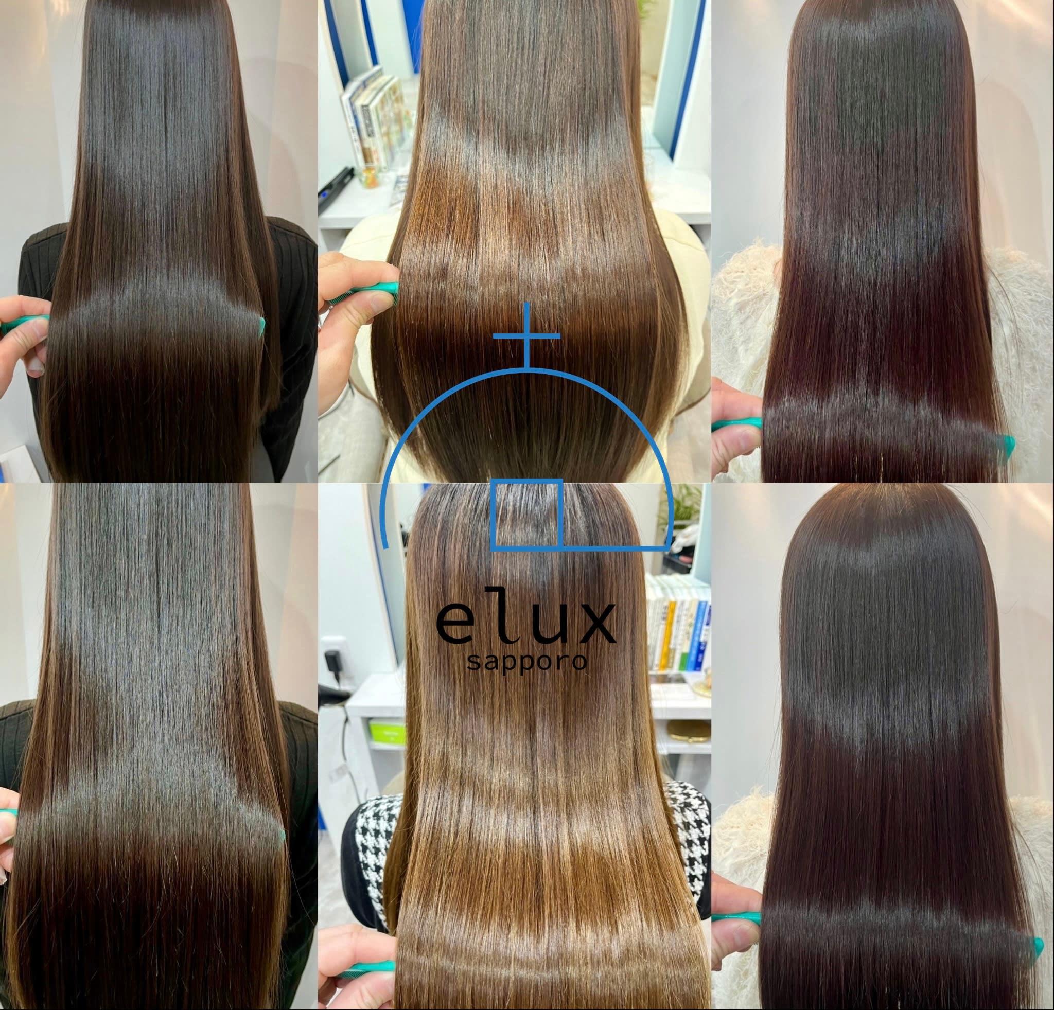 髪質改善特化型サロン elux sapporo_1