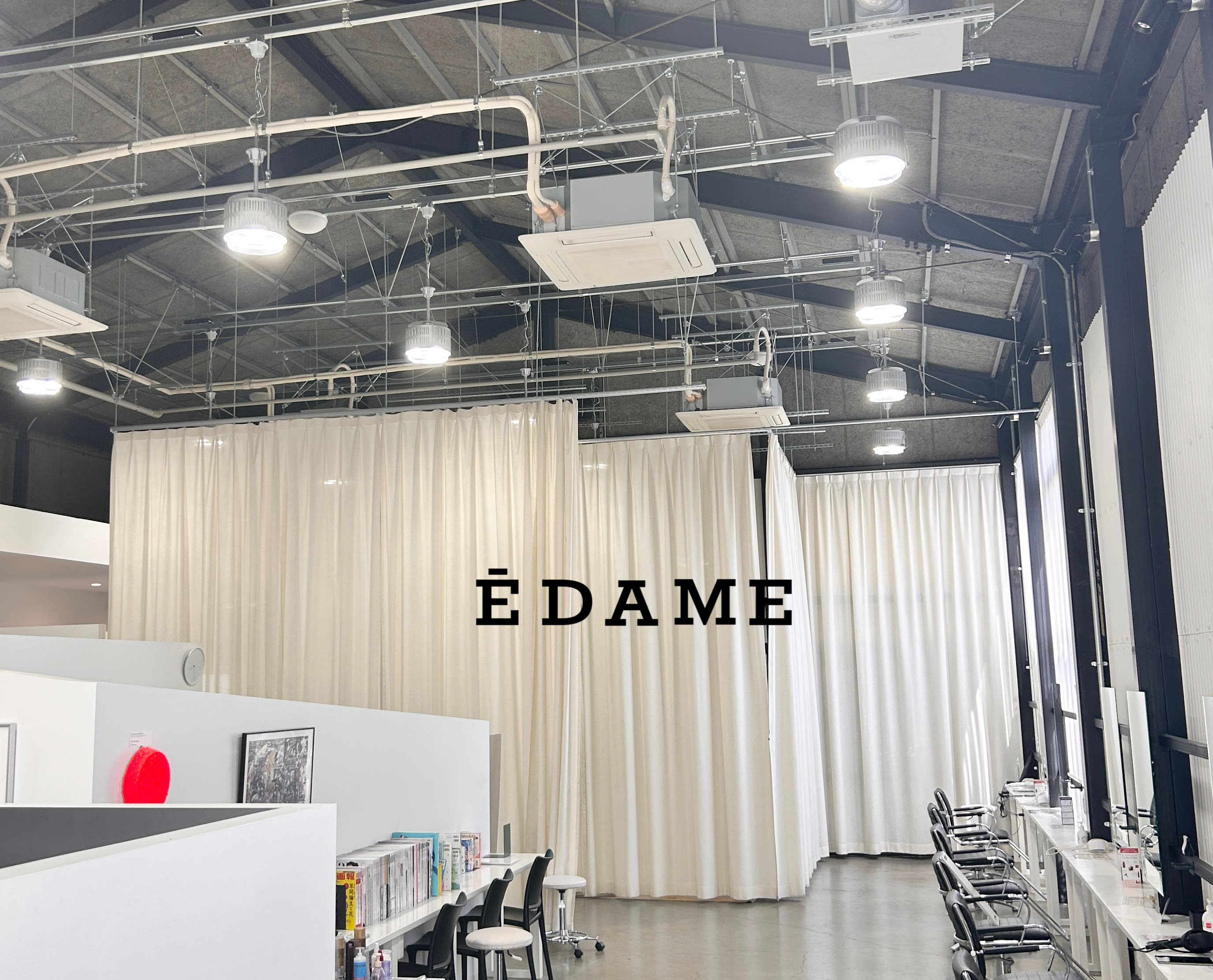 EDAME