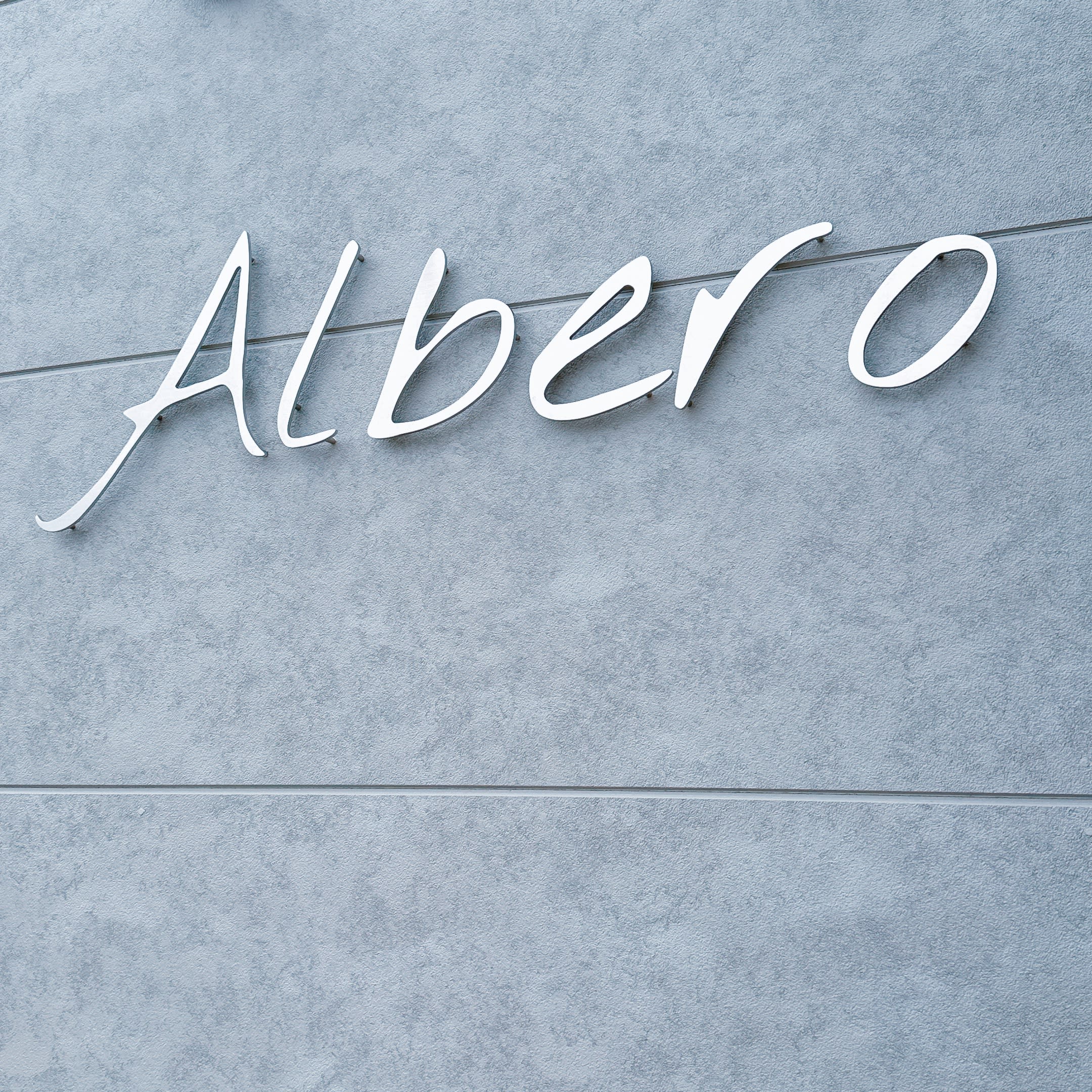 Albero