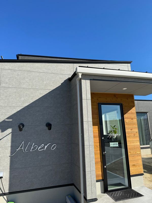 Albero_1
