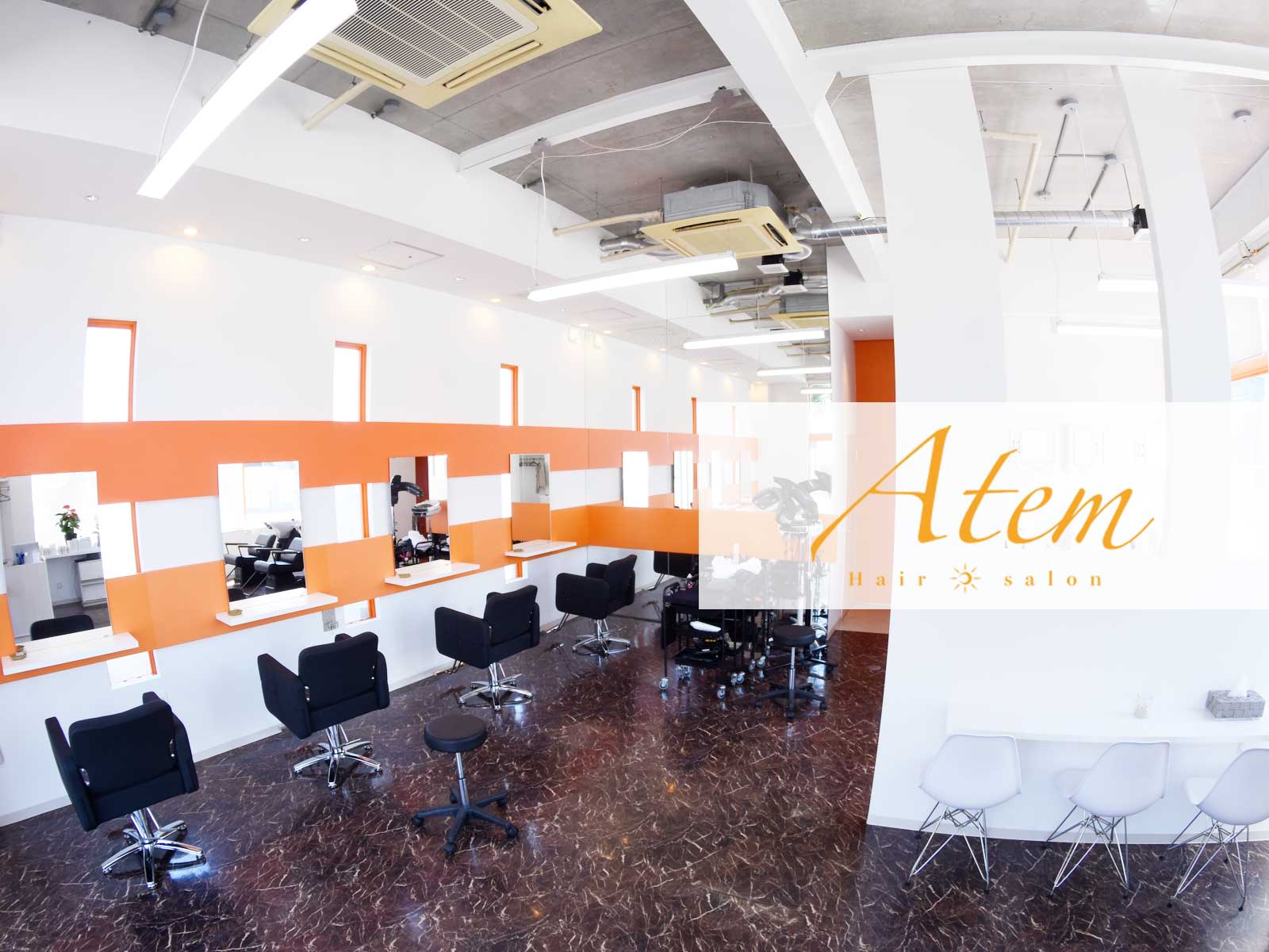 Atem 大町店_1