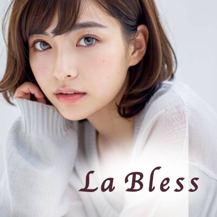 La Bless なんばスカイオ《髪質改善/ヘッドスパ/美髪》南海難波駅直結_1