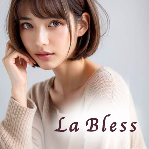 LaBless ザ北浜PLAZA《髪質改善/ヘッドスパ/オージュア/メンズ歓迎》_1