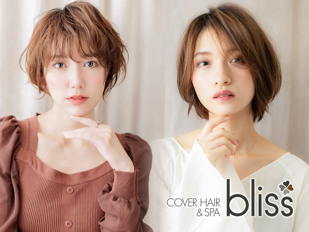 COVER HAIR & SPA bliss【カバーヘア アンド スパ ブリス】浦和/浦和西口店_2
