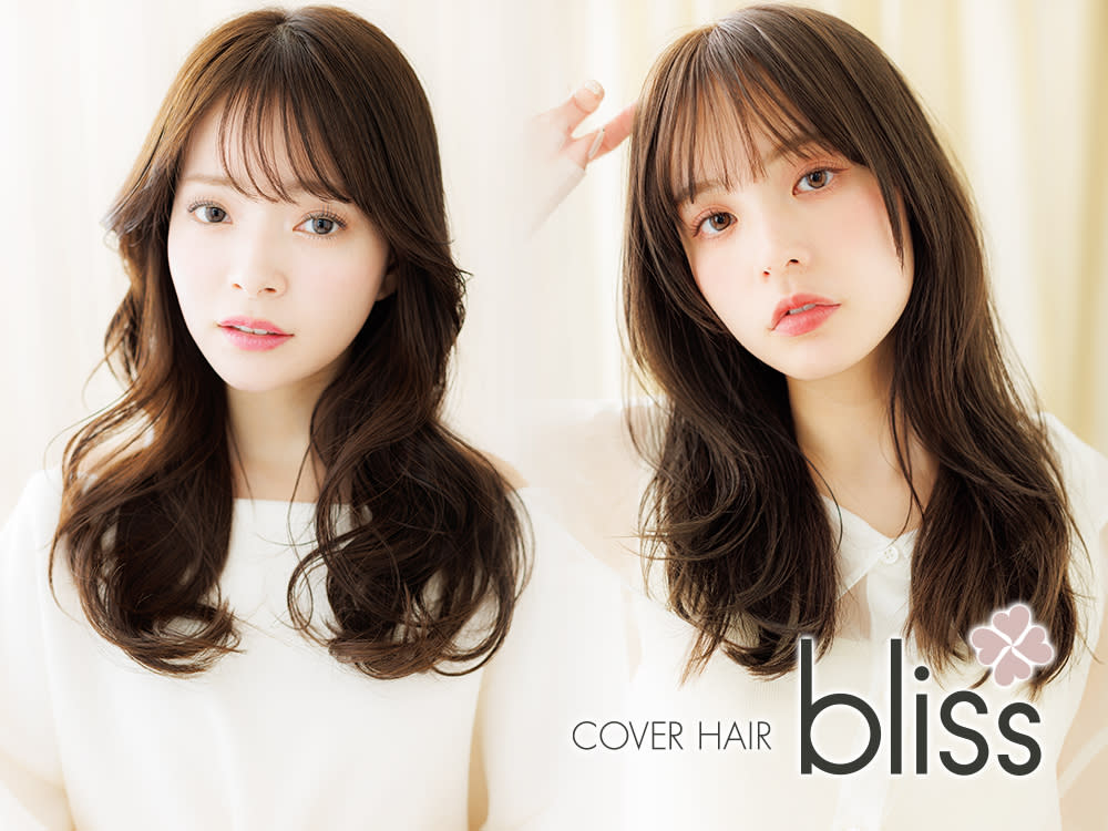 COVER HAIR bliss【カバーヘア ブリス】大宮/大宮西口店_2