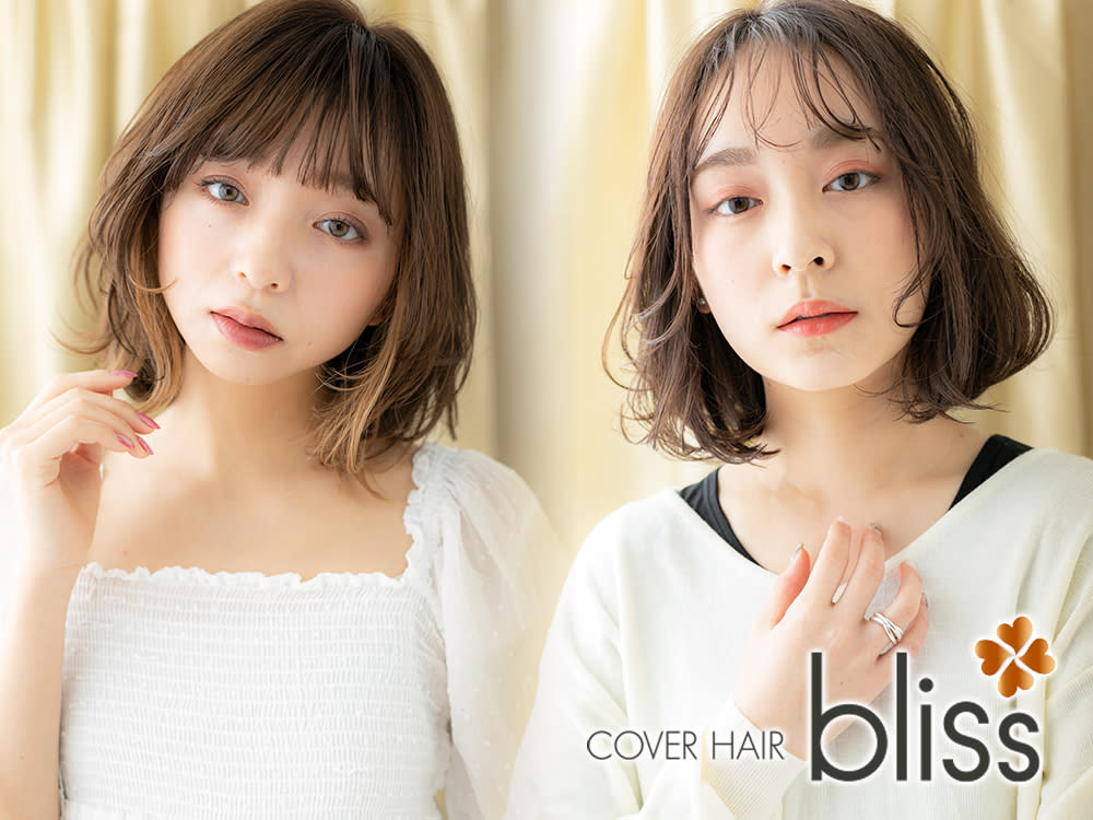 COVER HAIR bliss【カバーヘア ブリス】北浦和/北浦和西口店_2