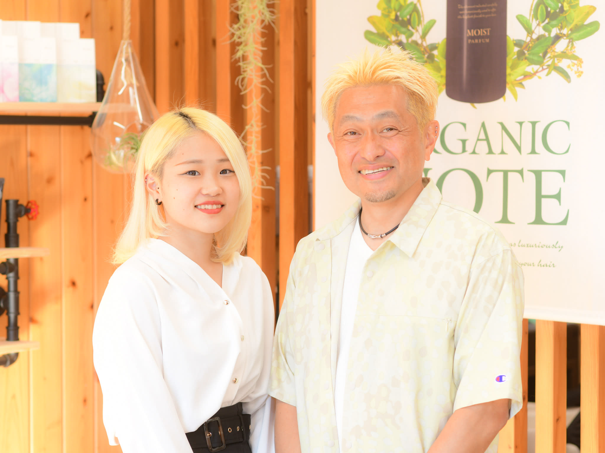 MAHALO HAIR RooM