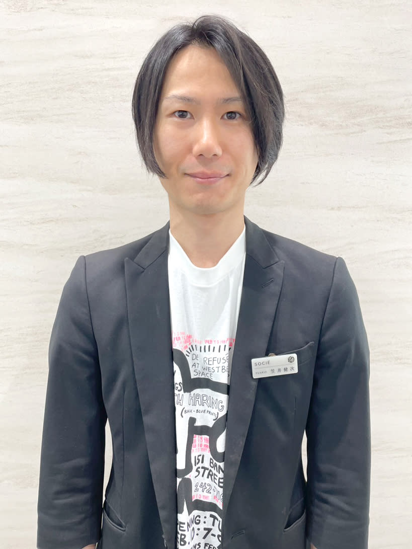ヘアーサロン ソシエ ココリア多摩センター店_笠井　健次