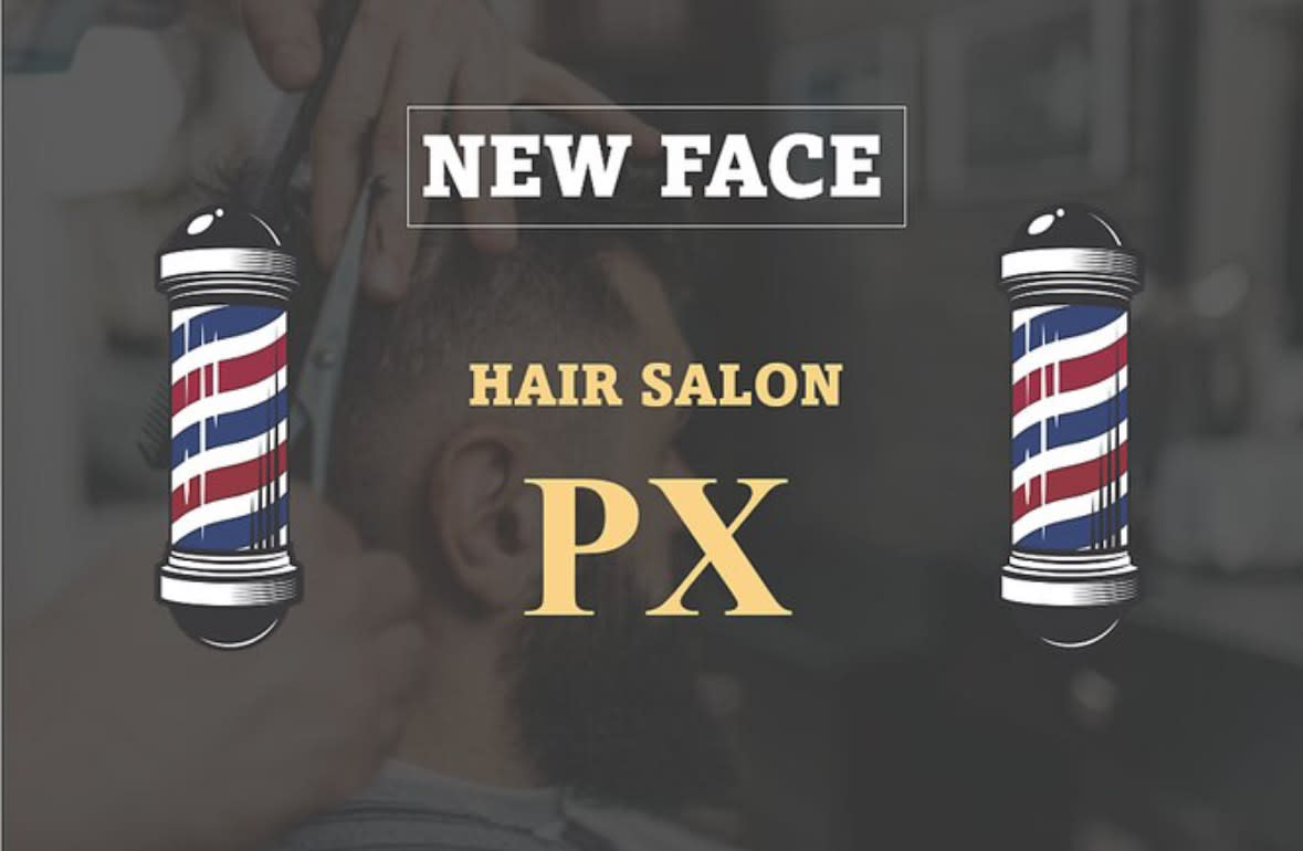 ヘアーサロン PX