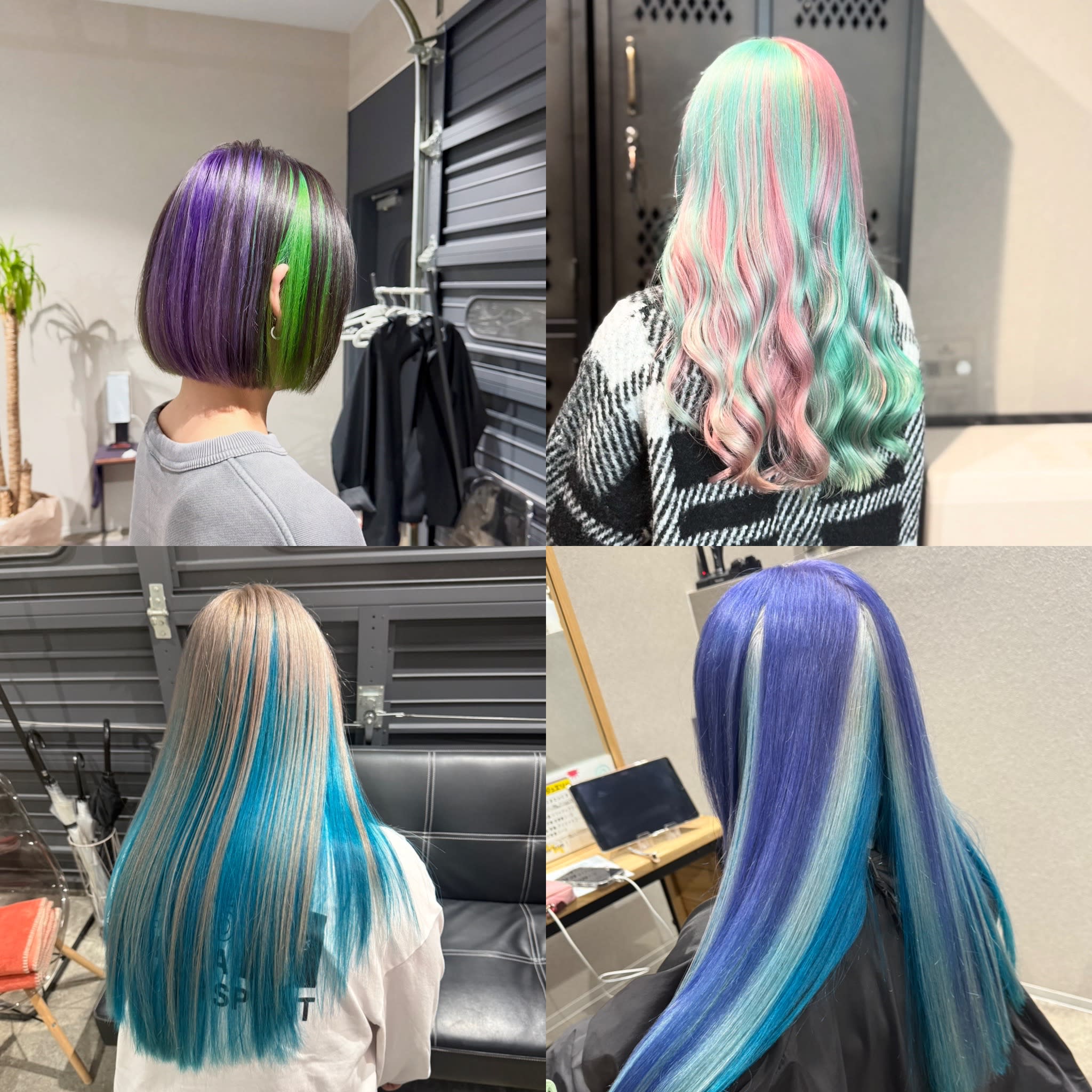 Noiae' ノワレ