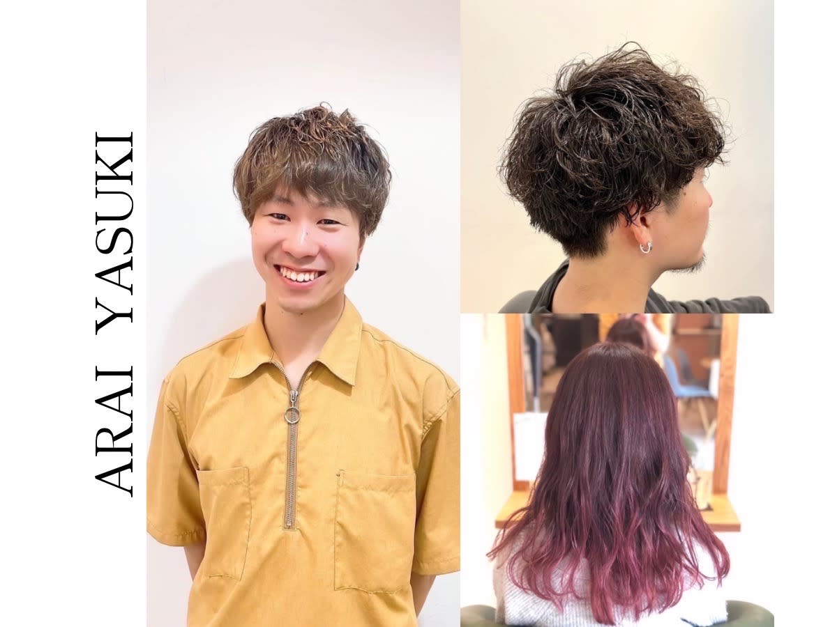 ViaLa 【ヴィアラ】_荒井 泰樹