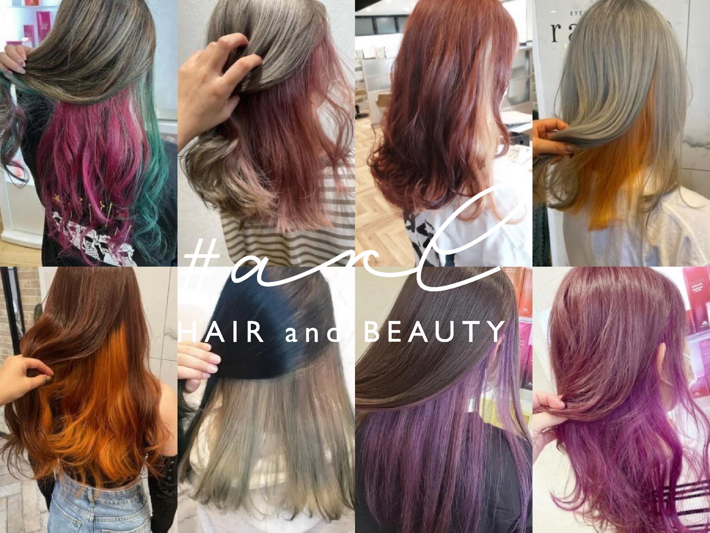 ＃arl（アール）【旧：レイフィールド 多治見店 】_2