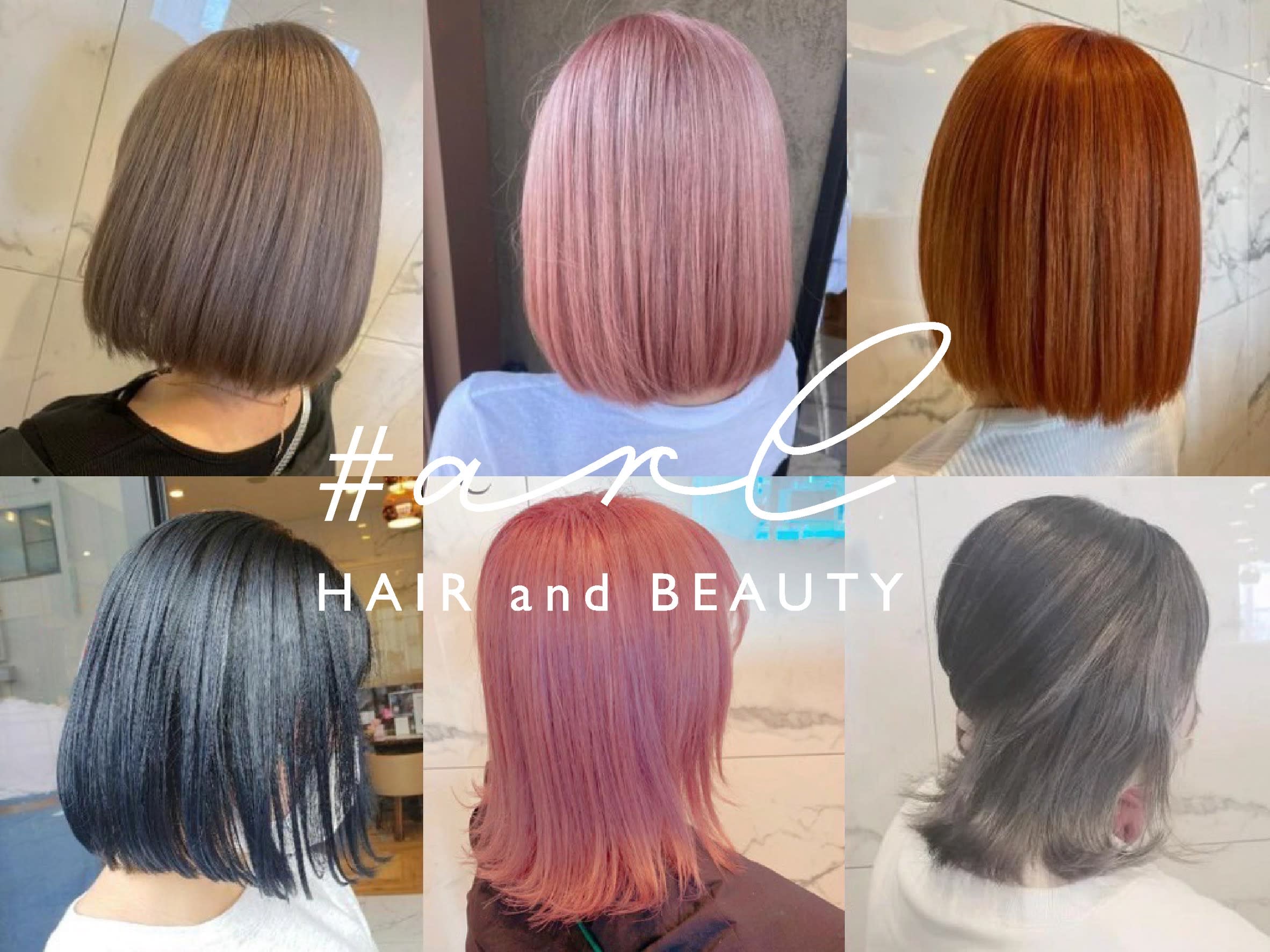 #arl(アール)[旧]RAY + Beauty 豊田丸山店《ヘア》