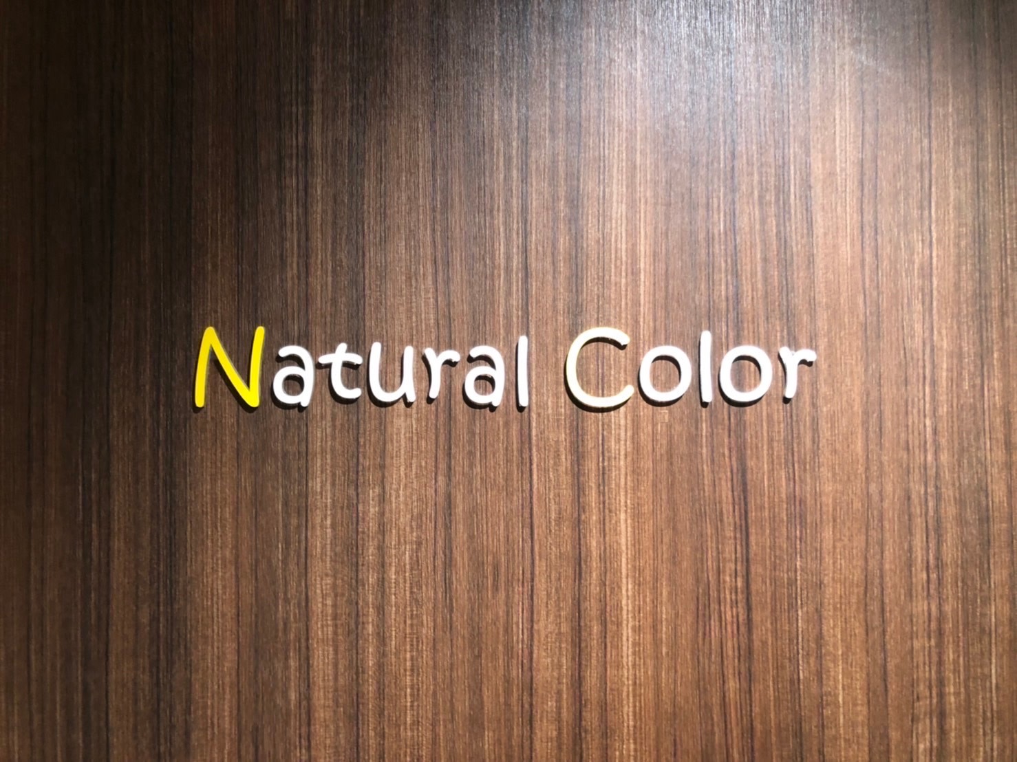 Natural Color_ほし