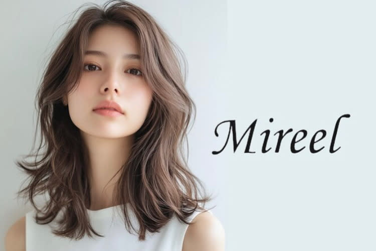 髪質改善Mireel 七隈駅前店