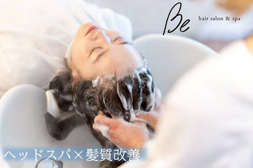 Be hair salon&spa_1