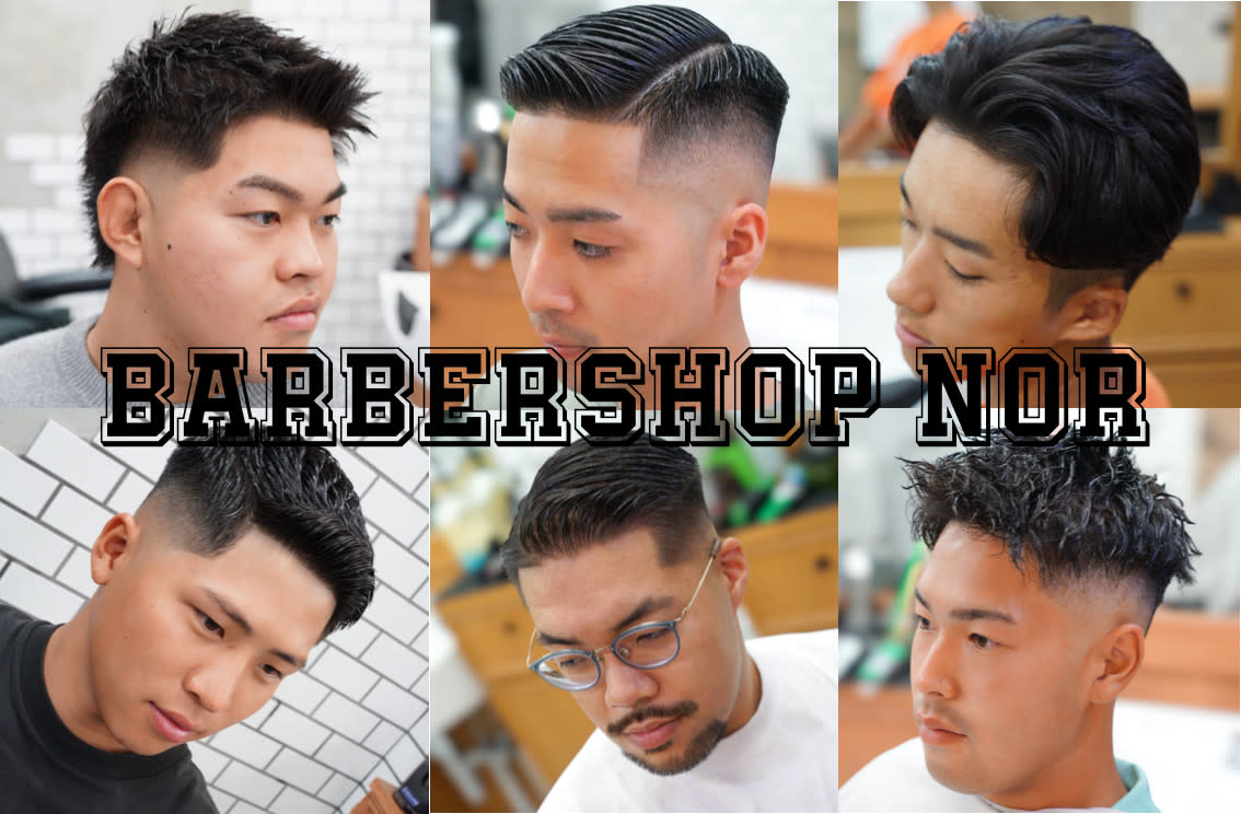 BARBERSHOP NOR2nd_1