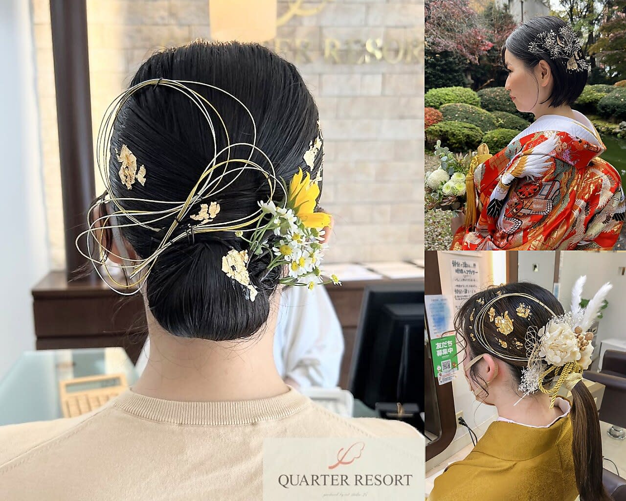QUARTER RESORT 神楽坂_2