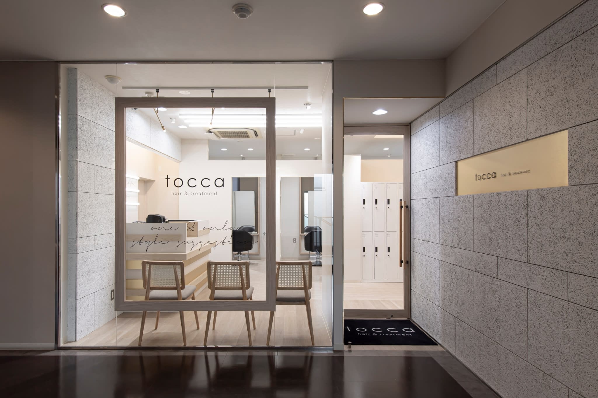 【完全個室サロン】tocca hair&treatment 柏店