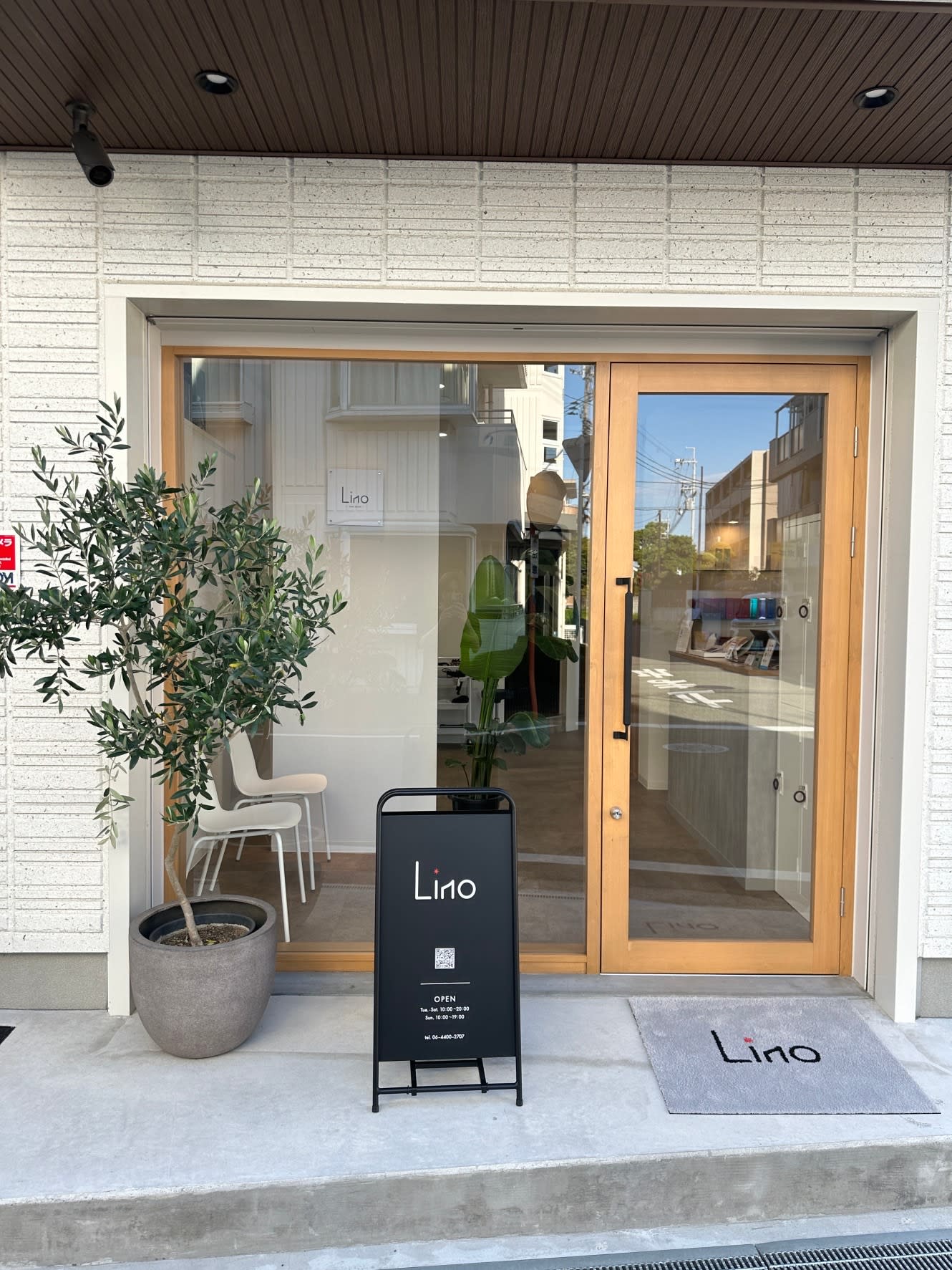 Lino