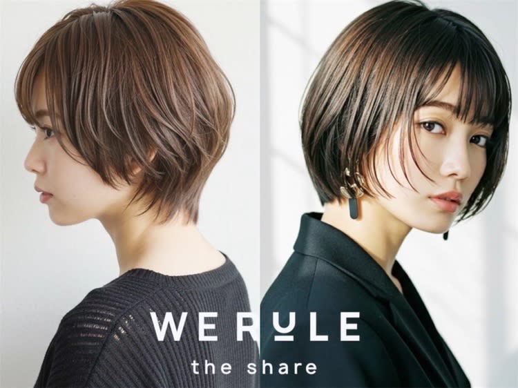 WE RULE 札幌