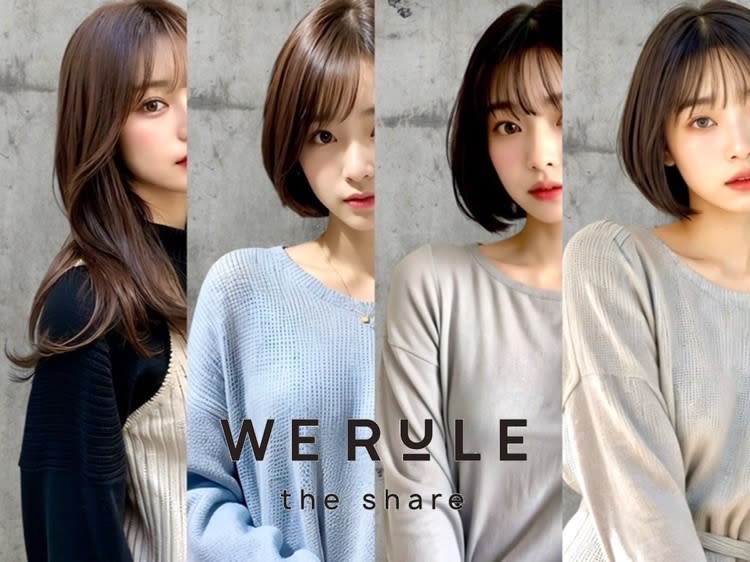 WE RULE 札幌_2