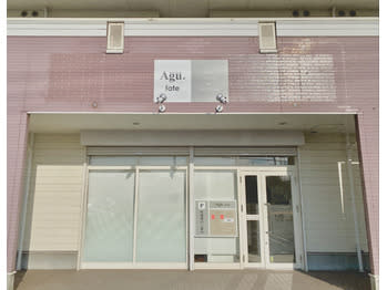 Agu hair fate 下郡店【アグ ヘアー フェイト】_汐月純子