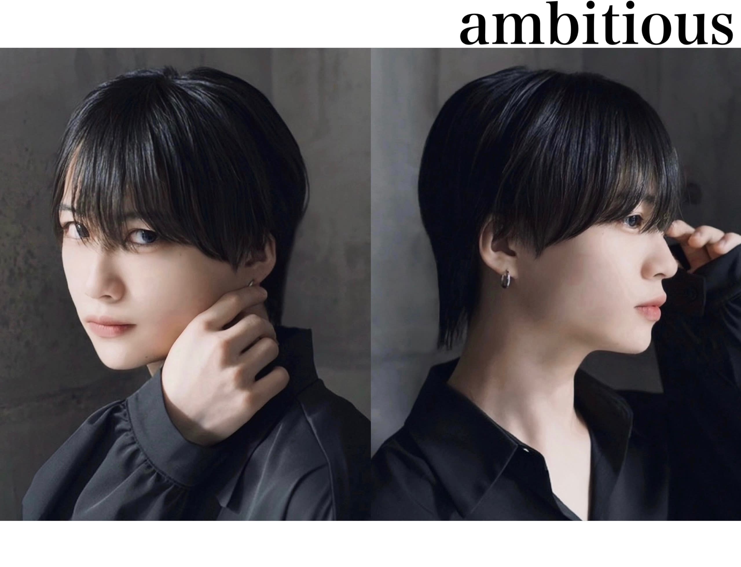 ambitious 新狭山【アンビシャス】_2