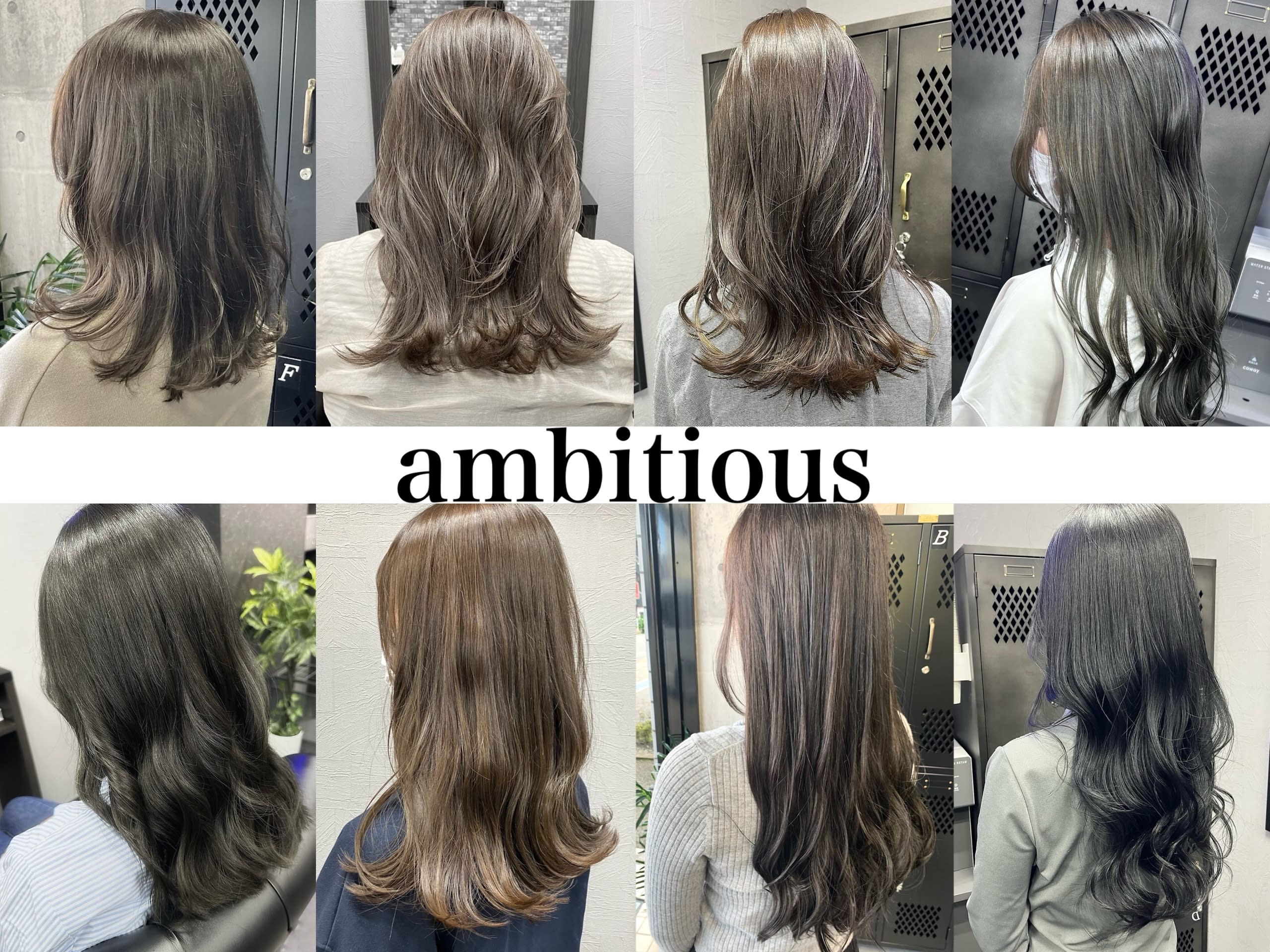 ambitious 新狭山【アンビシャス】_1
