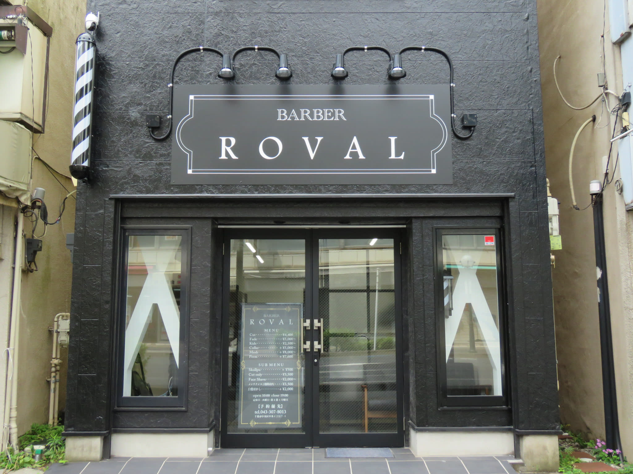 BARBER ROVAL_1