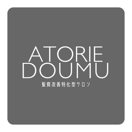 Atorie Doumu_上園 貴之