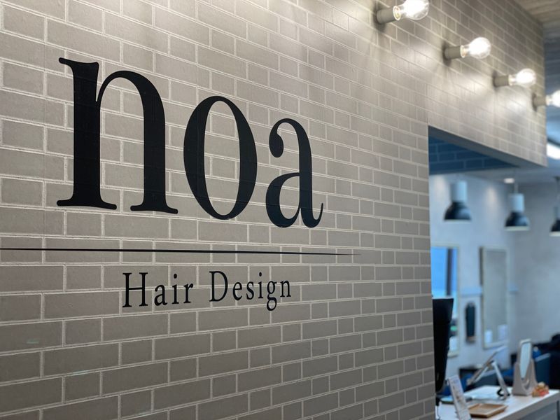noa Hair Design 町田店