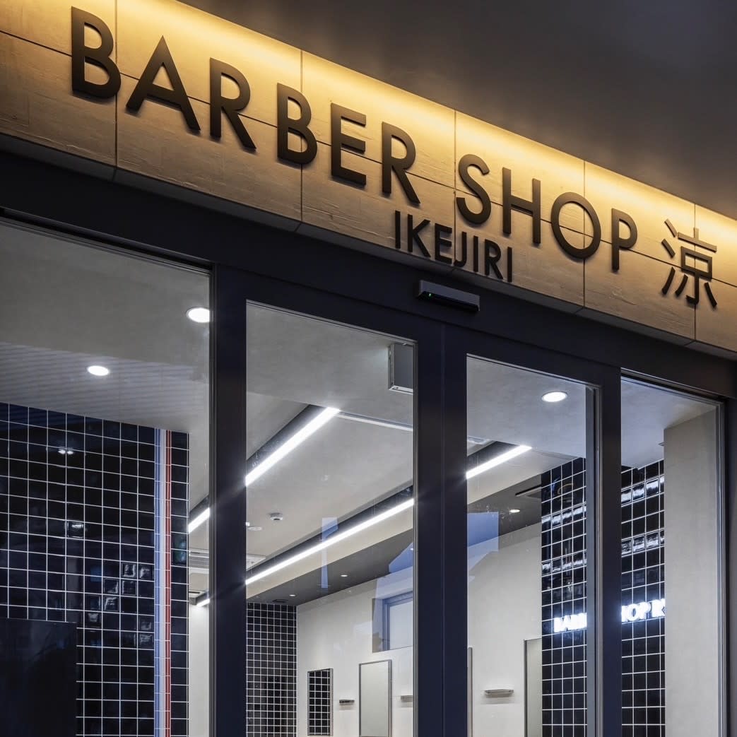 BARBERSHOP涼 池尻店_2