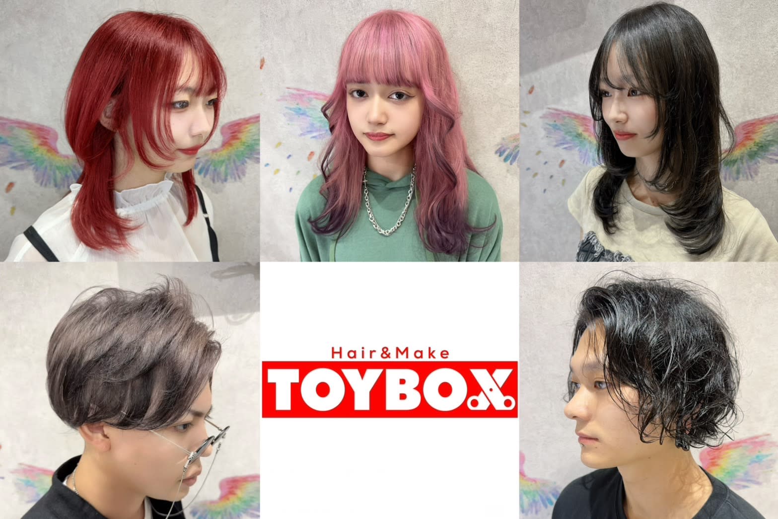 Hair&Make TOYBOX【トイボックス】