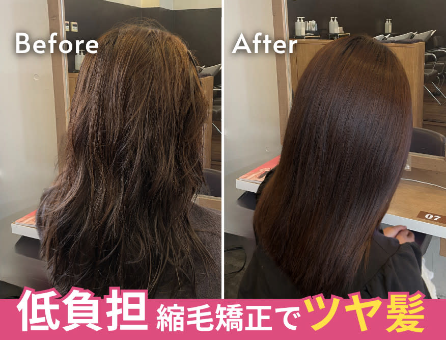 hairs 板宿店_2