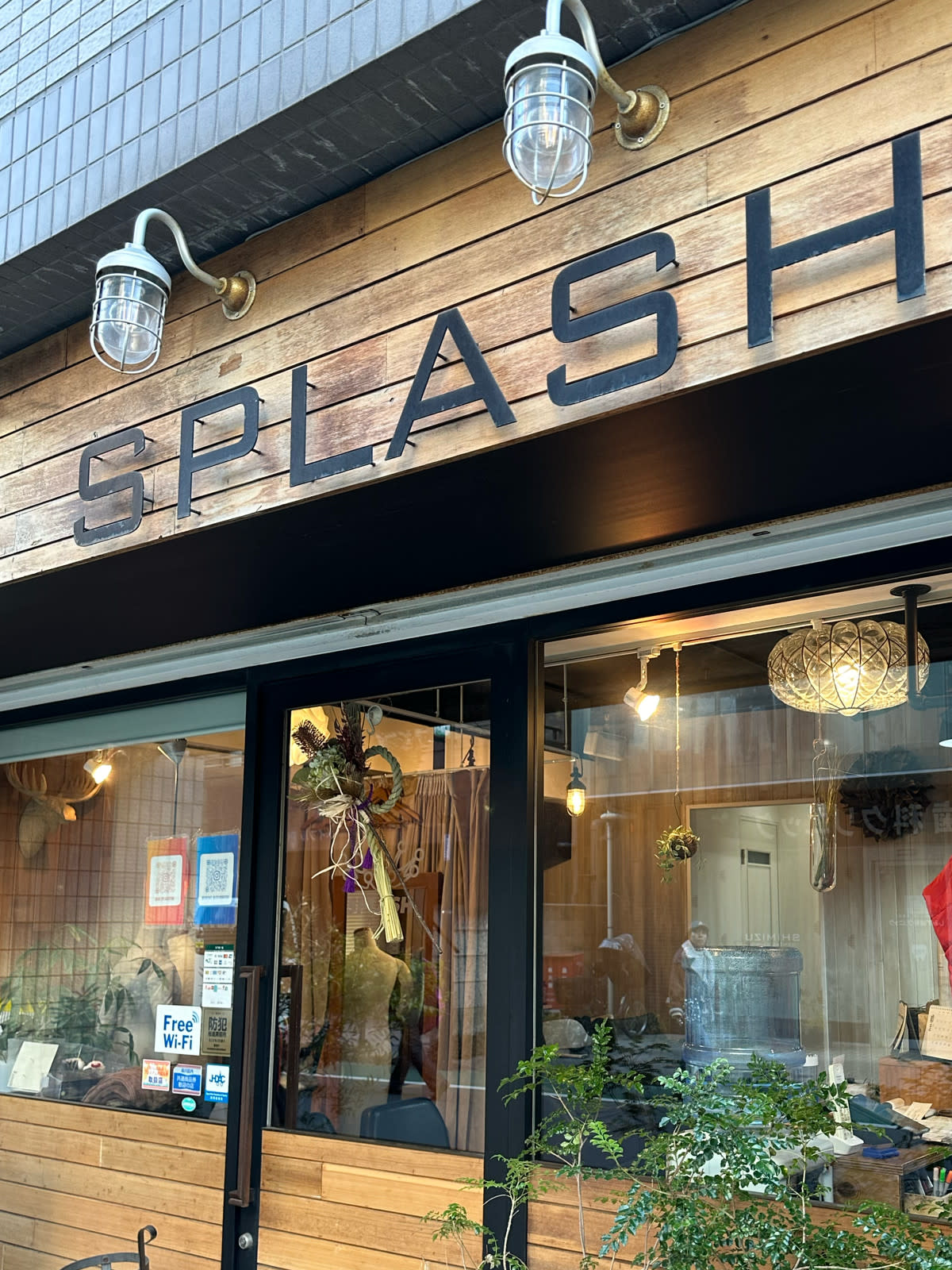 Splash