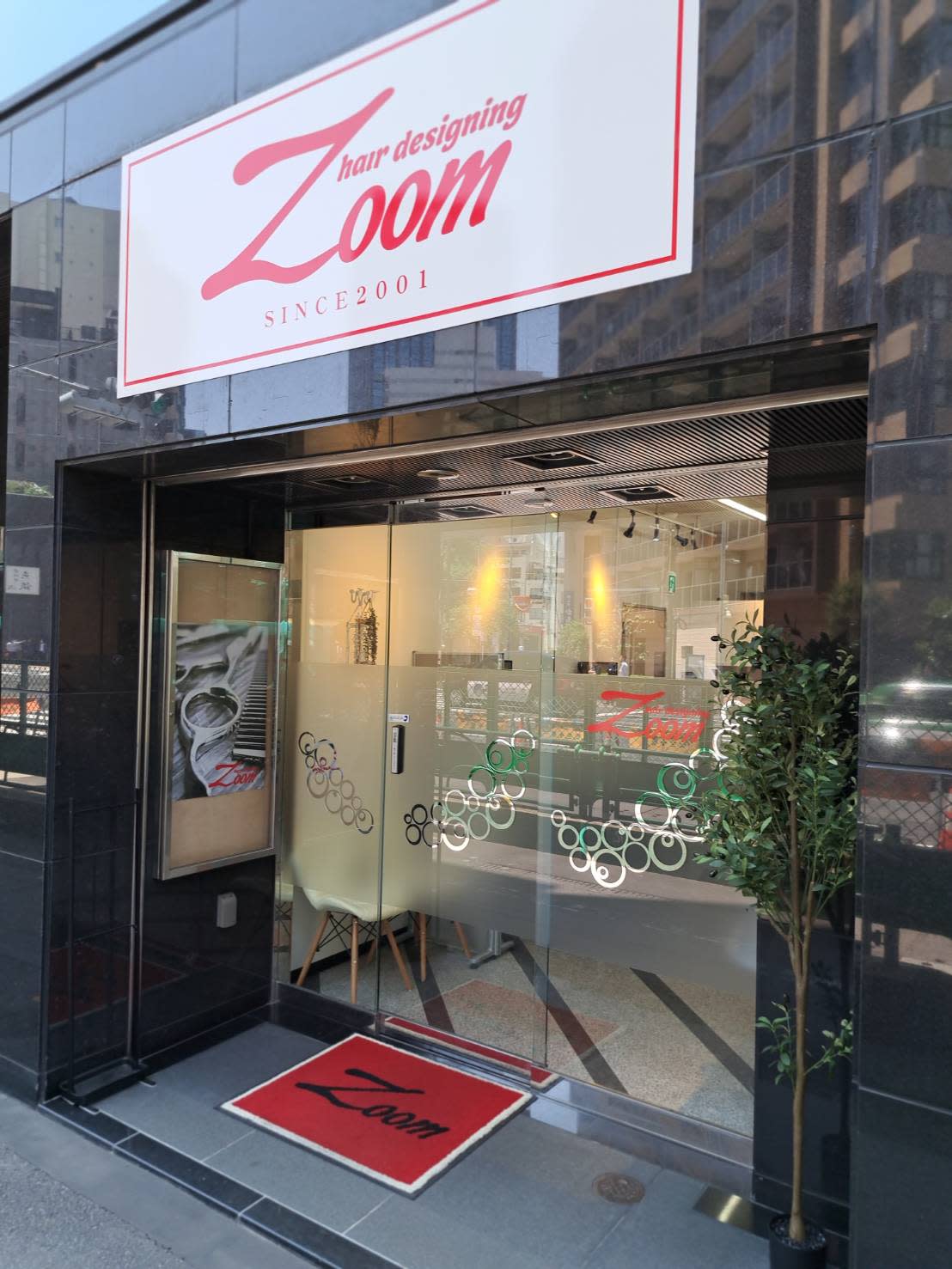 hair designing Zoom_1