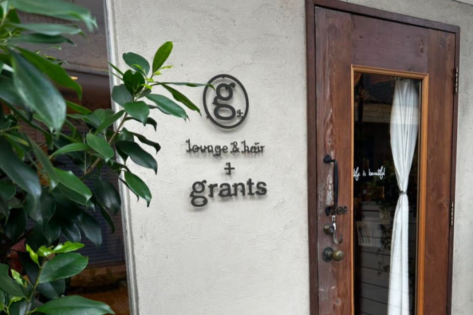 lounge&hair＋grants