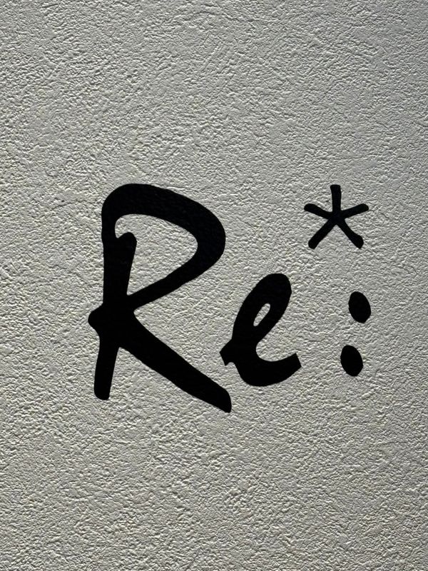 Re_西澤 心真
