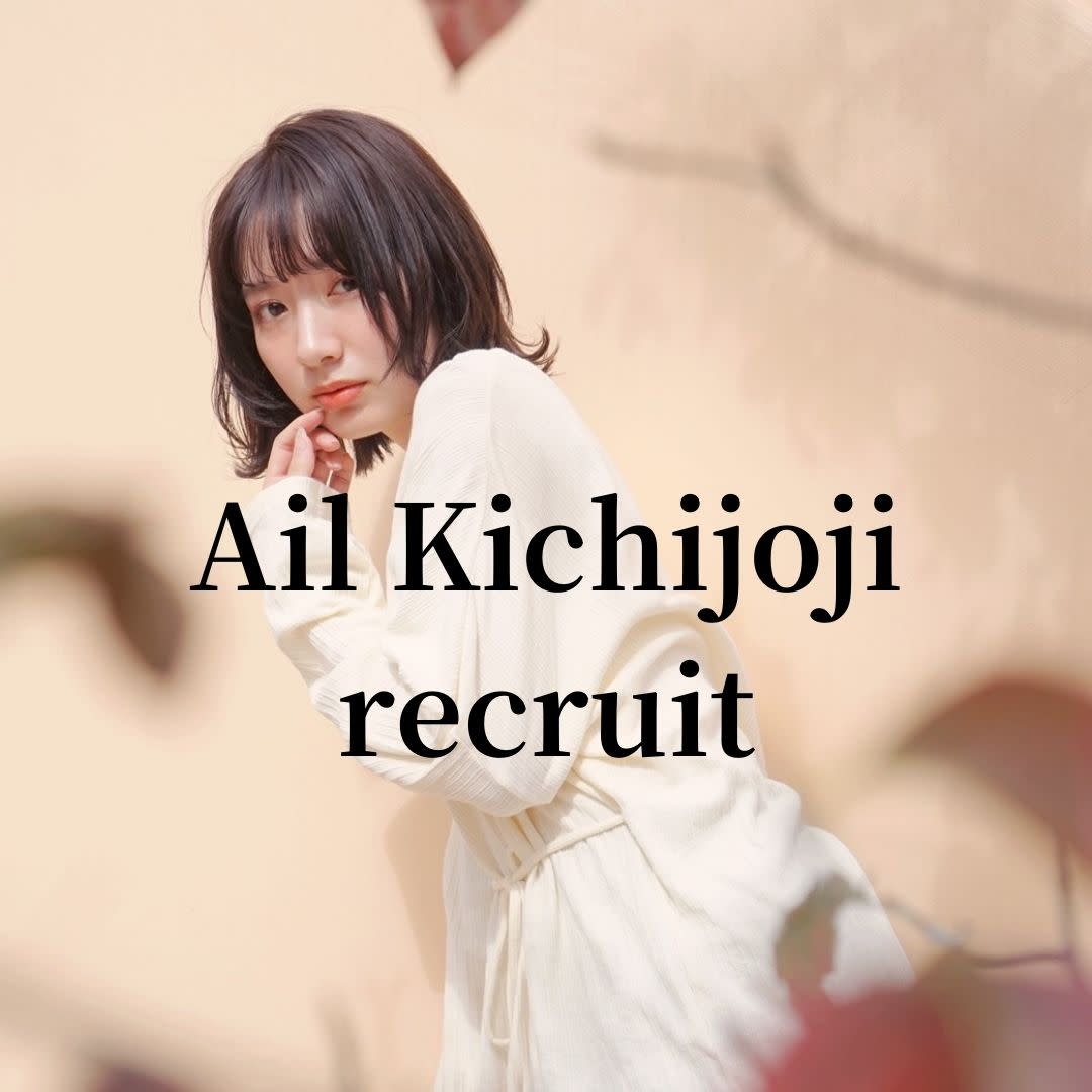 Ail_Wada